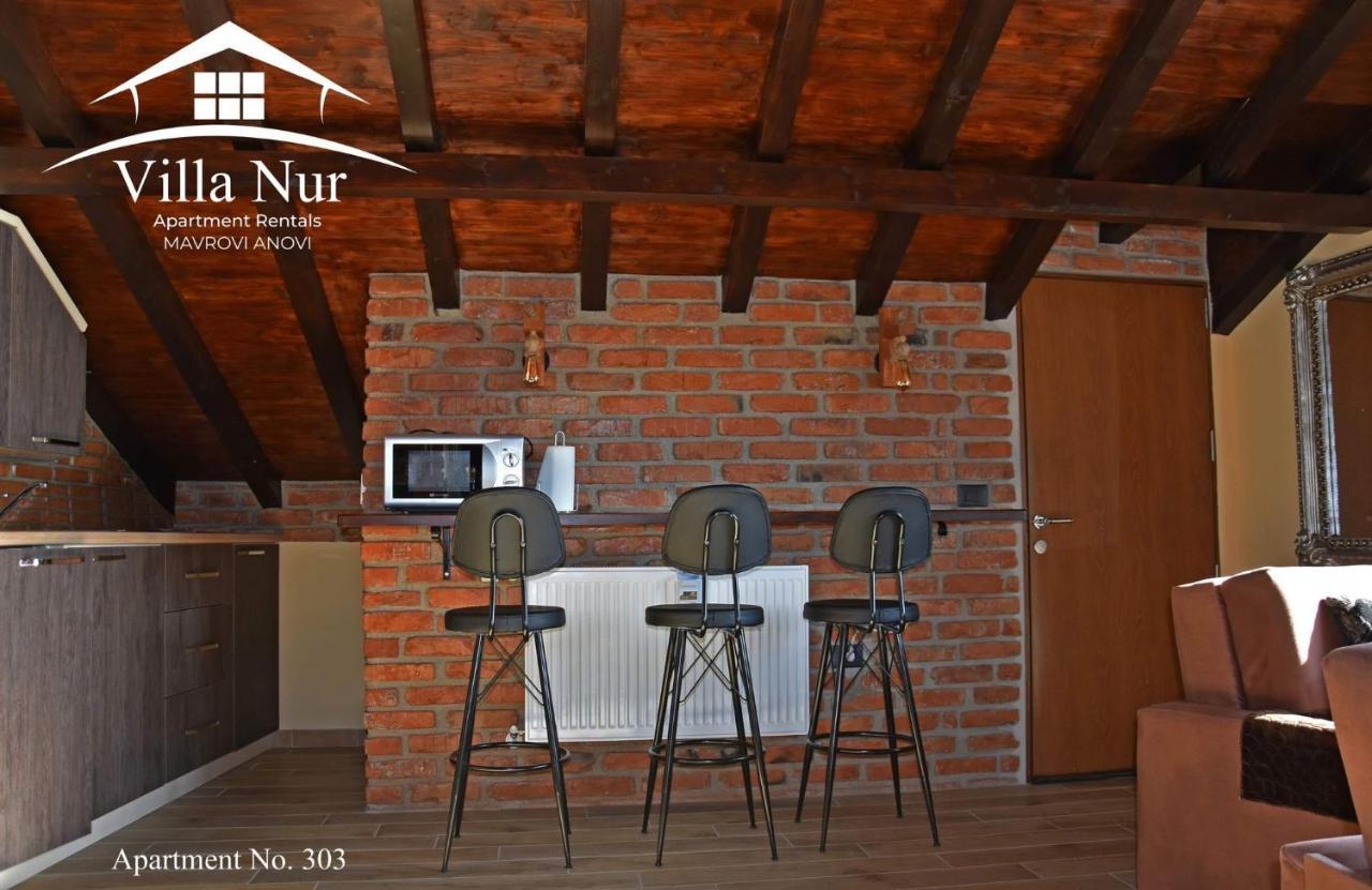 Nur - View *